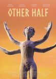 Вторая половина смотреть онлайн бесплатно