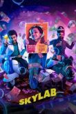 Скайлаб смотреть онлайн бесплатно