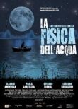 Физика воды смотреть онлайн бесплатно