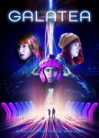 Галатея смотреть онлайн бесплатно