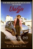 Увэя смотреть онлайн бесплатно