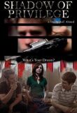 В тени привилегий смотреть онлайн бесплатно