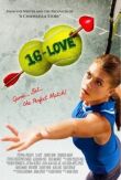 16-любовь смотреть онлайн бесплатно