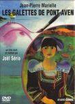 Галеты из Понт-Авена смотреть онлайн бесплатно
