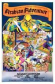 Арабские приключения смотреть онлайн бесплатно