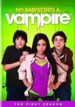 Моя няня – вампир смотреть онлайн бесплатно