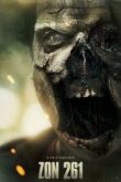 Зона 261 смотреть онлайн бесплатно