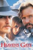 Врата рая смотреть онлайн бесплатно