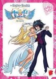 Друзья ангелов: Между мечтой и реальностью смотреть онлайн бесплатно