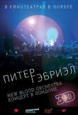 Питер Гэбриэл и New Blood Orchestra в 3D смотреть онлайн бесплатно
