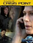 Кризисный момент смотреть онлайн бесплатно