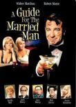 Руководство для женатых смотреть онлайн бесплатно
