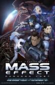Mass Effect: Утерянный Парагон смотреть онлайн бесплатно