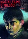 Короткий фильм о любви смотреть онлайн бесплатно