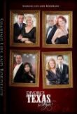 Развод по-техасски смотреть онлайн бесплатно