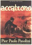 Аккаттоне смотреть онлайн бесплатно