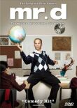 Мистер Ди смотреть онлайн бесплатно