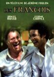 Франсуа и Франсуа смотреть онлайн бесплатно