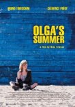 Лето Ольги смотреть онлайн бесплатно