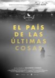 В стране последних вещей смотреть онлайн бесплатно