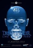 Dream Theater: Live at Luna Park смотреть онлайн бесплатно