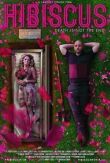 Гибискус смотреть онлайн бесплатно