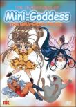 Моя богиня! Приключения мини-богинь смотреть онлайн бесплатно
