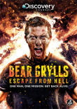 Беар Гриллс: По стопам выживших смотреть онлайн бесплатно