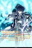 Придворный маг, пользовавшийся лишь магией поддержки, потому что его союзники слишком слабы, решил стать сильнейшим после изгнания смотреть онлайн бесплатно