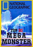 Топ-10 мегамонстров смотреть онлайн бесплатно