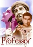 Профессор смотреть онлайн бесплатно