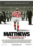 Мэтьюз смотреть онлайн бесплатно