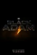 Постер к кинофильму Чёрный Адам смотреть онлайн бесплатно