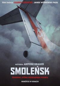 Постер к кинофильму Смоленск смотреть онлайн бесплатно