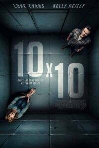 Постер к кинофильму 10 на 10 смотреть онлайн бесплатно