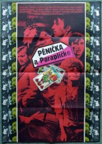 Постер к кинофильму Пеночка и Зонтик смотреть онлайн бесплатно