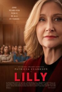 Постер к кинофильму Лилли смотреть онлайн бесплатно