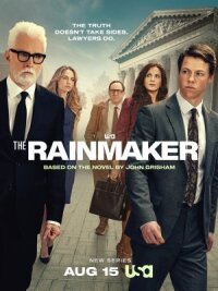Постер к кинофильму Благодетель смотреть онлайн бесплатно