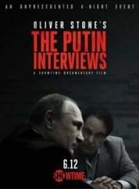 Постер к кинофильму Интервью с Путиным смотреть онлайн бесплатно