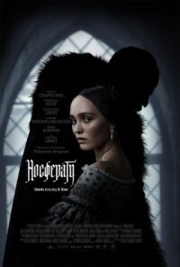 Постер к кинофильму Носферату смотреть онлайн бесплатно