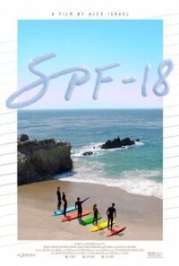 Постер к кинофильму SPF-18 смотреть онлайн бесплатно