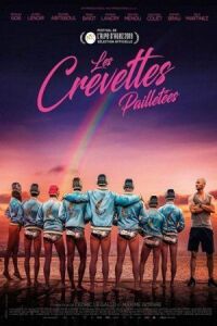 Постер к кинофильму Креветки в пайетках смотреть онлайн бесплатно