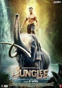 Постер к кинофильму Джунгли смотреть онлайн бесплатно