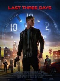Постер к кинофильму Амнезия смотреть онлайн бесплатно