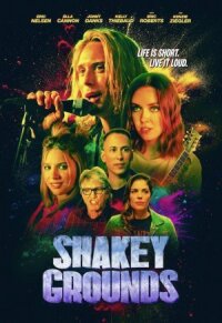 Постер к кинофильму Зыбкая почва смотреть онлайн бесплатно