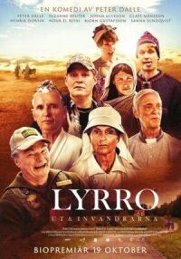 Постер к кинофильму Lyrro смотреть онлайн бесплатно