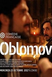 Постер к кинофильму Обломов смотреть онлайн бесплатно