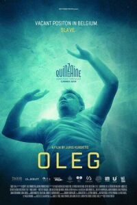 Постер к кинофильму Олег смотреть онлайн бесплатно