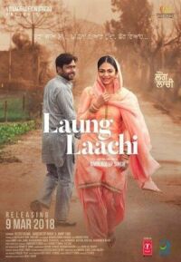 Постер к кинофильму Laung Laachi смотреть онлайн бесплатно