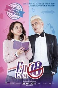 Постер к кинофильму Мне нет 18 смотреть онлайн бесплатно